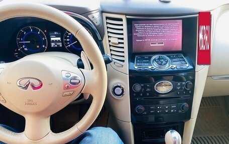 Infiniti FX II, 2012 год, 2 150 000 рублей, 12 фотография
