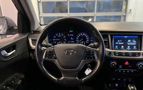 Hyundai Solaris II рестайлинг, 2019 год, 1 365 000 рублей, 10 фотография