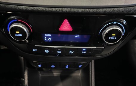 Hyundai Solaris II рестайлинг, 2019 год, 1 365 000 рублей, 15 фотография