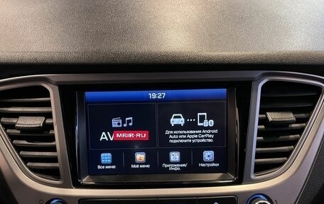 Hyundai Solaris II рестайлинг, 2019 год, 1 365 000 рублей, 14 фотография