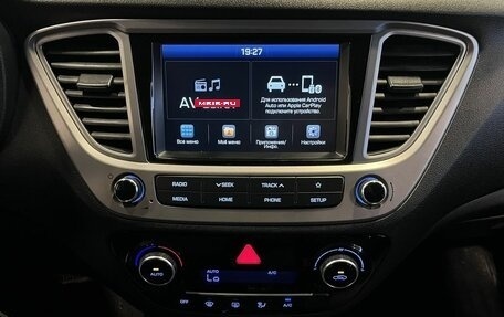 Hyundai Solaris II рестайлинг, 2019 год, 1 365 000 рублей, 13 фотография
