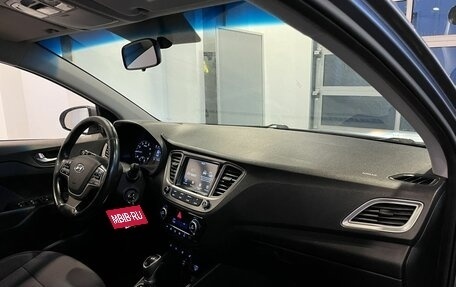 Hyundai Solaris II рестайлинг, 2019 год, 1 365 000 рублей, 12 фотография