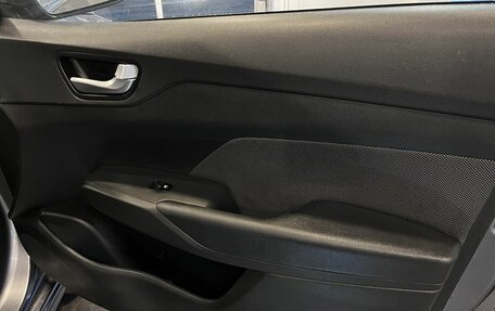 Hyundai Solaris II рестайлинг, 2019 год, 1 365 000 рублей, 27 фотография