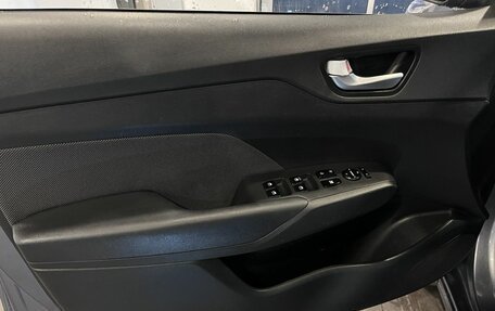 Hyundai Solaris II рестайлинг, 2019 год, 1 365 000 рублей, 21 фотография