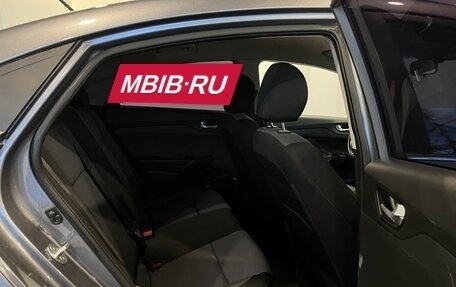Hyundai Solaris II рестайлинг, 2019 год, 1 365 000 рублей, 25 фотография