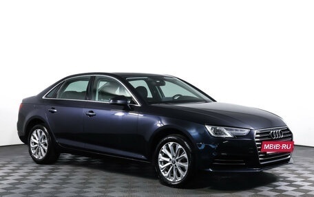 Audi A4, 2016 год, 2 050 000 рублей, 4 фотография