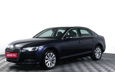 Audi A4, 2016 год, 2 050 000 рублей, 2 фотография