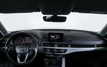Audi A4, 2016 год, 2 050 000 рублей, 15 фотография
