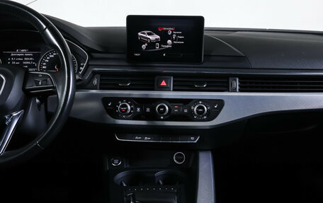 Audi A4, 2016 год, 2 050 000 рублей, 14 фотография