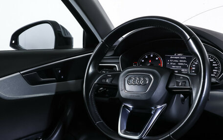 Audi A4, 2016 год, 2 050 000 рублей, 13 фотография
