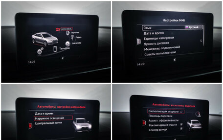 Audi A4, 2016 год, 2 050 000 рублей, 20 фотография