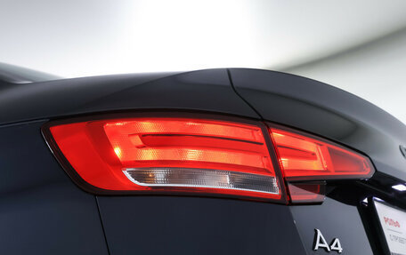 Audi A4, 2016 год, 2 050 000 рублей, 21 фотография