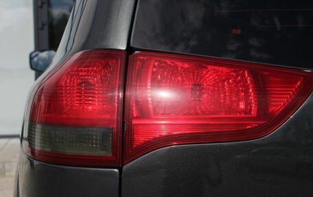 Mitsubishi Pajero Sport II рестайлинг, 2014 год, 1 420 000 рублей, 14 фотография