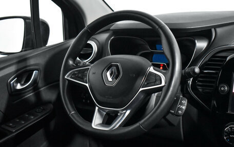 Renault Kaptur I рестайлинг, 2020 год, 1 369 000 рублей, 15 фотография