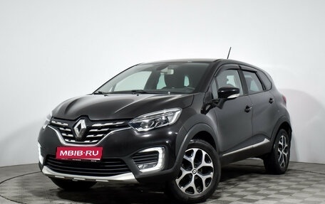 Renault Kaptur I рестайлинг, 2020 год, 1 369 000 рублей, 1 фотография