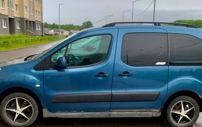 Citroen Berlingo II рестайлинг, 2013 год, 670 000 рублей, 1 фотография