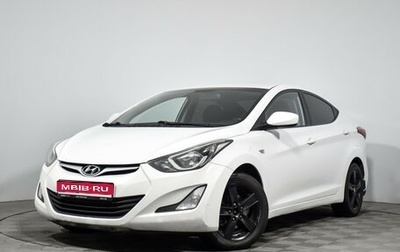 Hyundai Elantra V, 2015 год, 979 000 рублей, 1 фотография