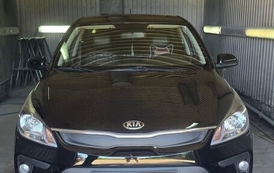 KIA Rio IV, 2017 год, 1 500 000 рублей, 1 фотография
