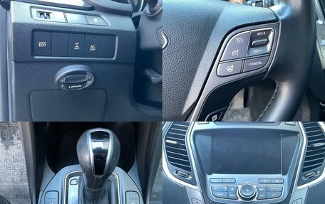Hyundai Santa Fe III рестайлинг, 2014 год, 1 900 000 рублей, 1 фотография
