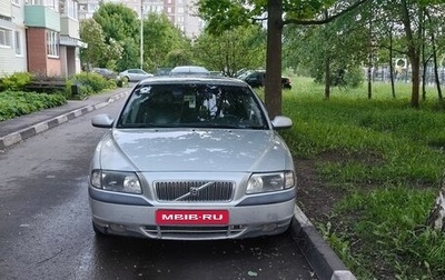 Volvo S80 II рестайлинг 2, 2001 год, 400 000 рублей, 1 фотография