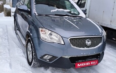 SsangYong Actyon II рестайлинг, 2012 год, 650 000 рублей, 1 фотография