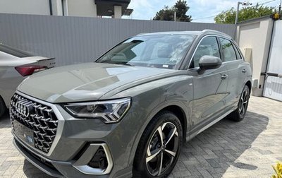 Audi Q3, 2026 год, 3 850 000 рублей, 1 фотография