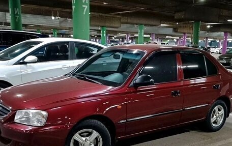 Hyundai Accent II, 2008 год, 540 000 рублей, 1 фотография