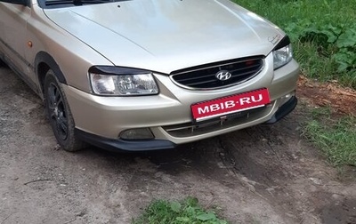 Hyundai Accent II, 2006 год, 320 000 рублей, 1 фотография