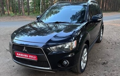 Mitsubishi Outlander III рестайлинг 3, 2010 год, 1 199 000 рублей, 1 фотография