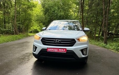 Hyundai Creta I рестайлинг, 2017 год, 1 650 000 рублей, 1 фотография