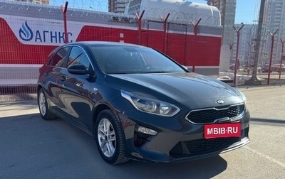 KIA cee'd III, 2018 год, 1 700 000 рублей, 1 фотография
