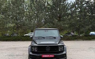 Mercedes-Benz G-Класс AMG, 2023 год, 25 000 000 рублей, 1 фотография