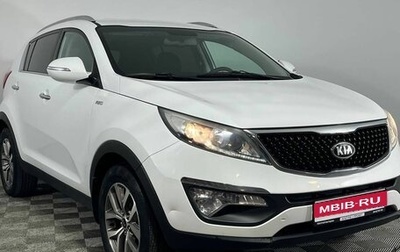 KIA Sportage III, 2015 год, 1 500 000 рублей, 1 фотография