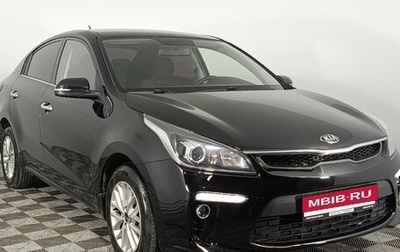 KIA Rio IV, 2019 год, 1 550 000 рублей, 1 фотография