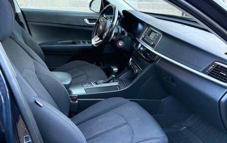 KIA Optima IV, 2019 год, 1 580 000 рублей, 2 фотография