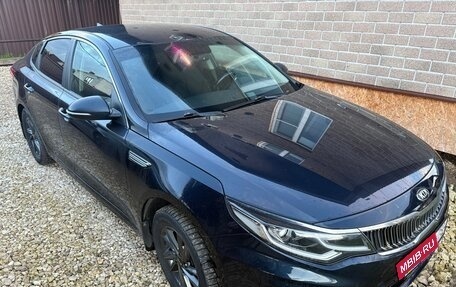 KIA Optima IV, 2019 год, 1 580 000 рублей, 11 фотография