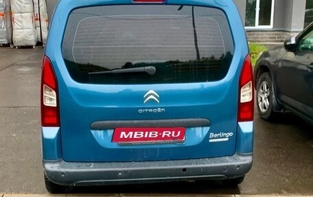 Citroen Berlingo II рестайлинг, 2013 год, 670 000 рублей, 4 фотография