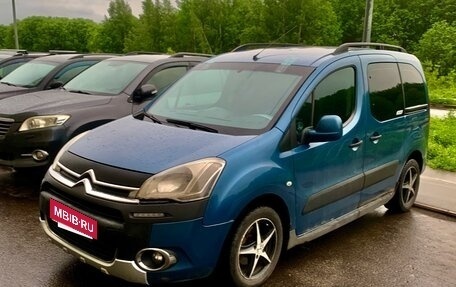 Citroen Berlingo II рестайлинг, 2013 год, 670 000 рублей, 2 фотография