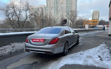 Mercedes-Benz S-Класс AMG, 2016 год, 5 900 000 рублей, 6 фотография