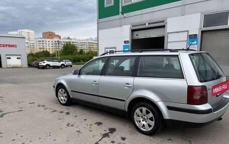 Volkswagen Passat B5+ рестайлинг, 2001 год, 390 000 рублей, 5 фотография