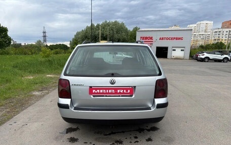 Volkswagen Passat B5+ рестайлинг, 2001 год, 390 000 рублей, 6 фотография