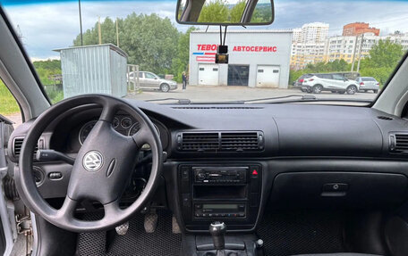 Volkswagen Passat B5+ рестайлинг, 2001 год, 390 000 рублей, 9 фотография