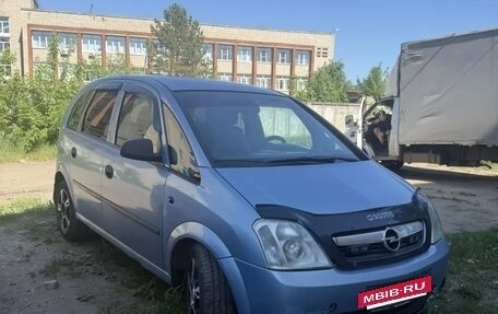 Opel Meriva, 2007 год, 300 000 рублей, 6 фотография