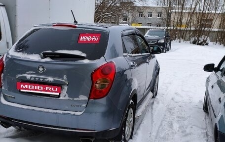 SsangYong Actyon II рестайлинг, 2012 год, 650 000 рублей, 3 фотография