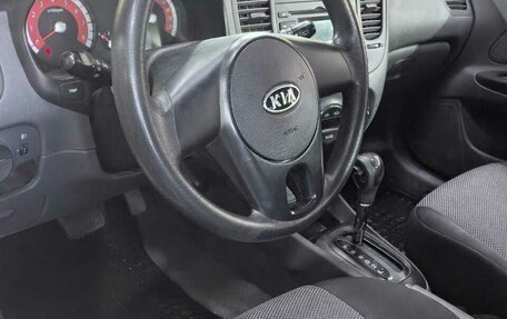 KIA Rio II, 2011 год, 650 000 рублей, 10 фотография
