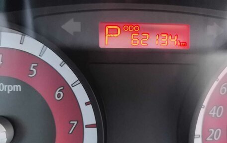 KIA Rio II, 2011 год, 650 000 рублей, 12 фотография