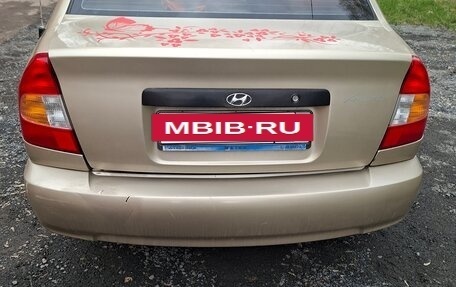 Hyundai Accent II, 2006 год, 320 000 рублей, 3 фотография