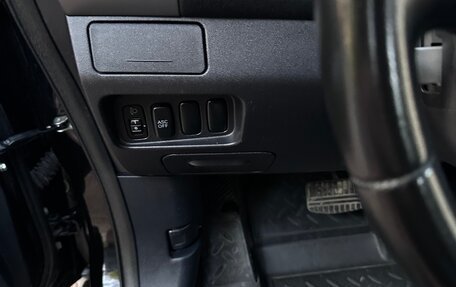 Mitsubishi Outlander III рестайлинг 3, 2010 год, 1 199 000 рублей, 20 фотография