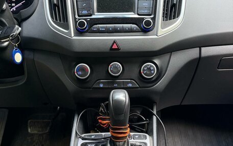 Hyundai Creta I рестайлинг, 2017 год, 1 650 000 рублей, 11 фотография