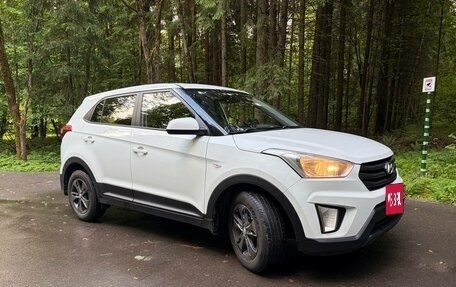 Hyundai Creta I рестайлинг, 2017 год, 1 650 000 рублей, 2 фотография